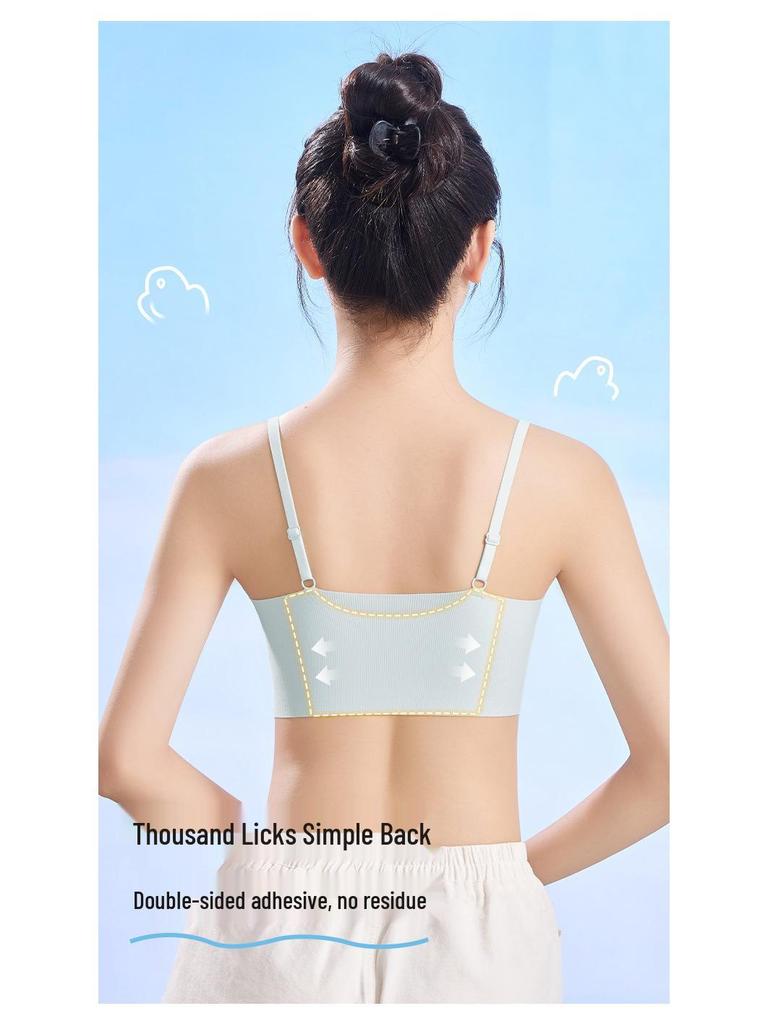 847 Girl's Ice Silk Summer Tank Top Bra