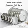 Stainless Steel Kitchen Dish & Bowl Drainer Rack - Countertop Plate Organizer
