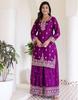 Party Wear Chinon Salwar Suit Damen Bollywood Indisch Ethnisch Salwar Kameez Palazzo Set