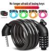 Anti-theft Combination Bicycle Lock - Portable Steel Chain for Mountain and Electric Bikes