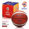 Molten 2023 Basketball-Weltmeisterschaft Replica Ball