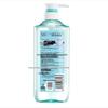 ShuLei Freesia Wild Scent Shower Gel