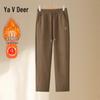 Yalu Women's High-Waist Fleece-Lined Warm Winter Pants