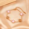 Four-leaf Clover Bracelet - Women's Luxury 18k Gold Plated Sparkling Bracelet