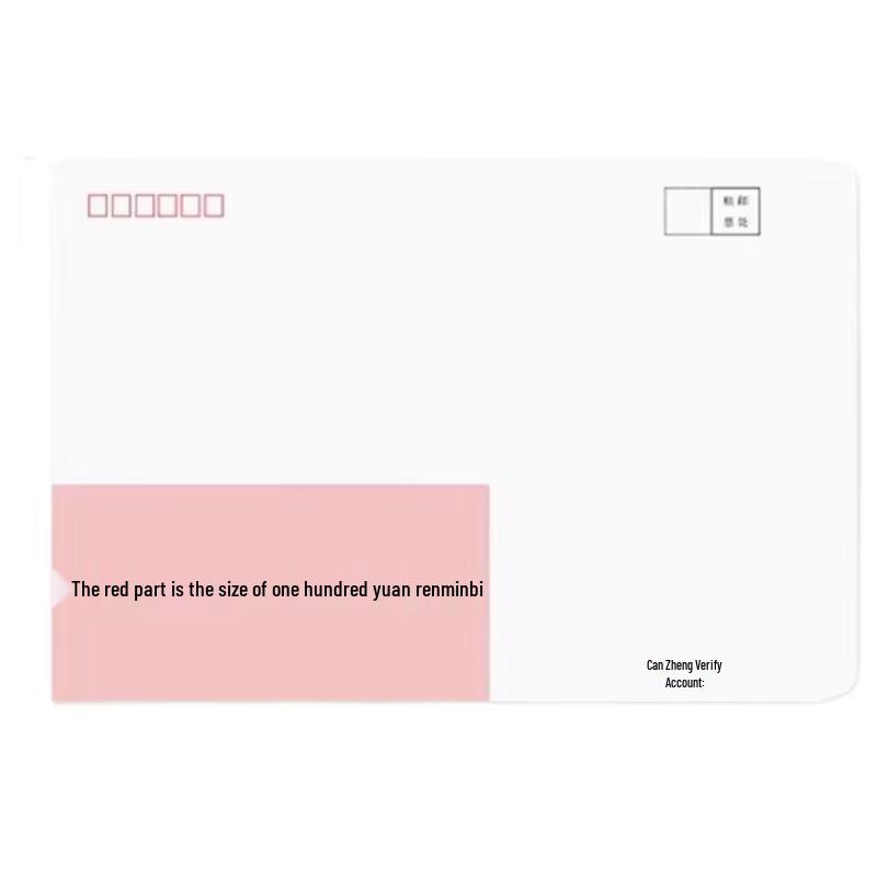 SEE KEAN White Blank A4 Envelopes