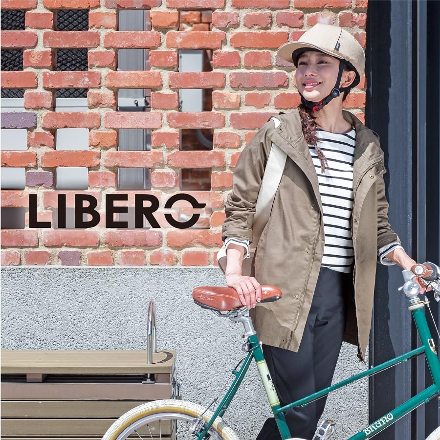 OGK KABUTO Bicycle Helmet LIBERO SG Certified (Charcoal) Size 57-60cm (and under)