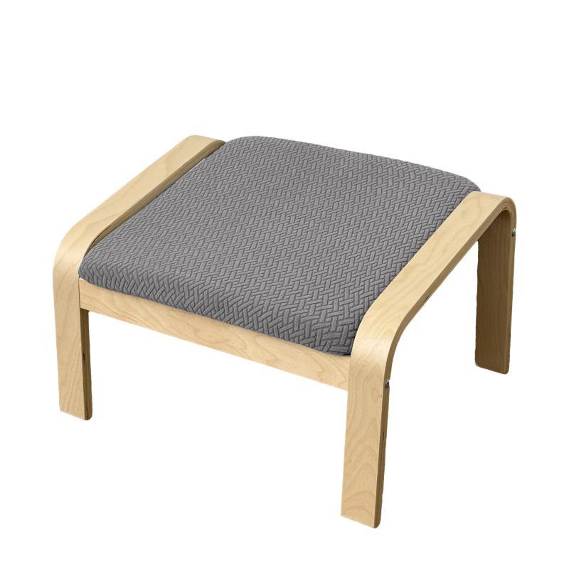 Jacquard Poang Chair Footstool Cover Washable Dustproof Solid Chair Pad Slipcover Non‑Slip Chair Protector For Living