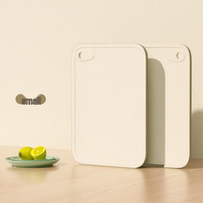 Abdo Double-Sided Wheat Straw Plastic Cutting Board
