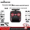 Radiomaster TX16S MK3/MK3 MAX 2.4G Hall Gimbal Remote Controller (CN Version)