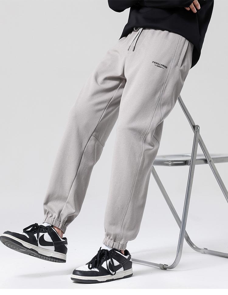 Outdoor Sports Spliced Sweatpants with Drawstring and Leg Binding Tapered Men's Casual Pants
