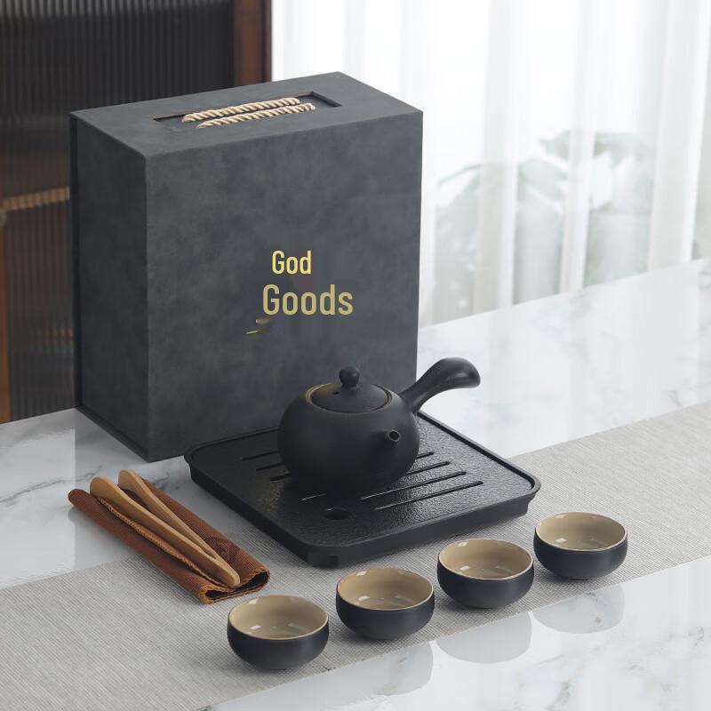 Jianglai Ceramic Portable Kung Fu Tea Set