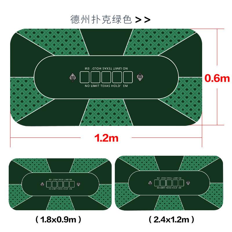 Texas Holdem Large XXL Rubber Nonslip Waterproof Portable Table Pad Poker Mouse Pad Keyboard Office Table Game Players Layout