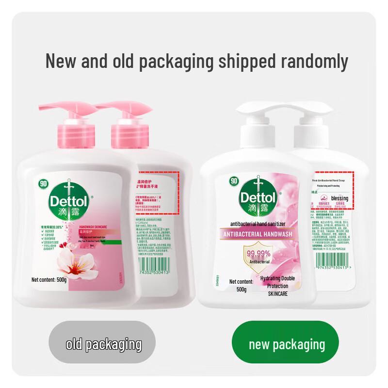 Dettol Healthy Antibacterial Hand Soap Refill Pack