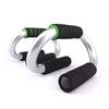Echipamente de fitness – Standuri push-up