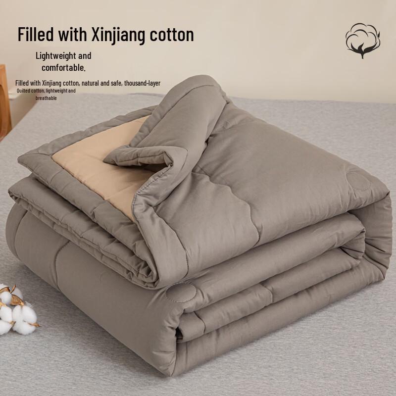 Muji 100% Xinjiang Cotton Summer Quilt