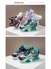 2025 Autumn/Winter Kids' Basketball & Running Shoes - Soft Sole, Breathable, Casual Sneakers for Boys & Girls