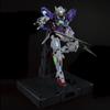 PG Mobile Suit Gundam 00 Gundam Exia scale plastic model (LIGHTING MODEL) 1/60 pre-colored