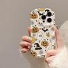 Pumpkin Phone Case for iPhone 17, 17 Pro Max, 16, 15, 14 Pro, 13, 12, 11