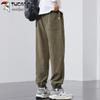 Tucano Men's Loose Fit Tapered Casual Sport Pants