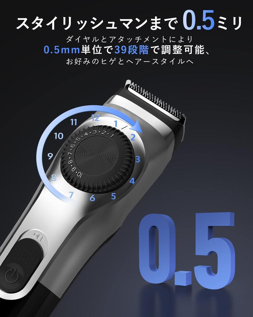 Electric Beard Beard Nose Hair IPX7 39 Length Automatic Low Fast 90 Minutes of Continuous LED for Nose and Haircuts for Home and Professional Includes