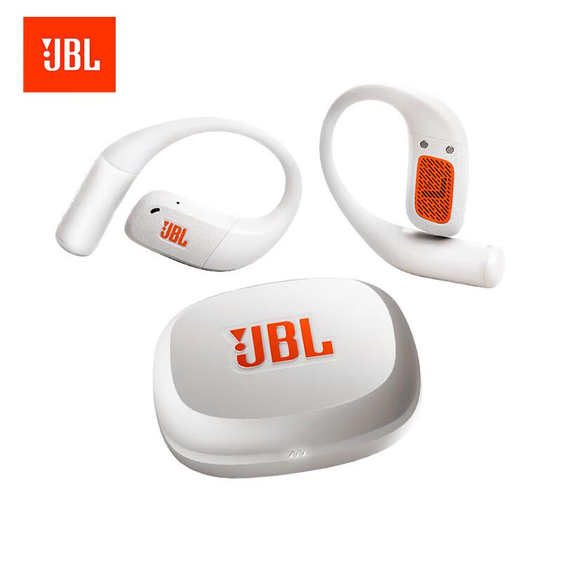

JBL Zone Yuedongquan True Wireless Open-Ear Sports Earbuds