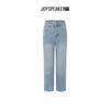 JOY SPEAKER Women's High-Waist Straight-Leg Jeans GD9003