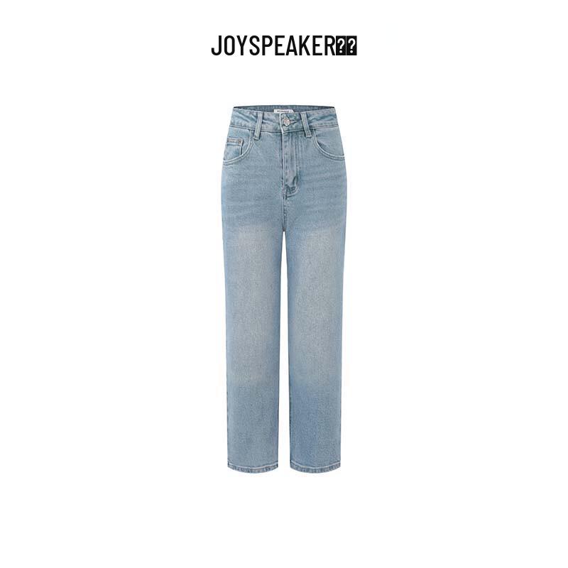 

JOY SPEAKER Women s High-Waist Straight-Leg Jeans GD9003 XL