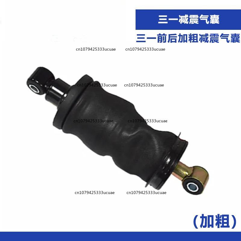 Sany Heavy Truck Air Suspension Cabin Shock Absorbers Front & Rear, Heavy-Duty Airbag Suspension