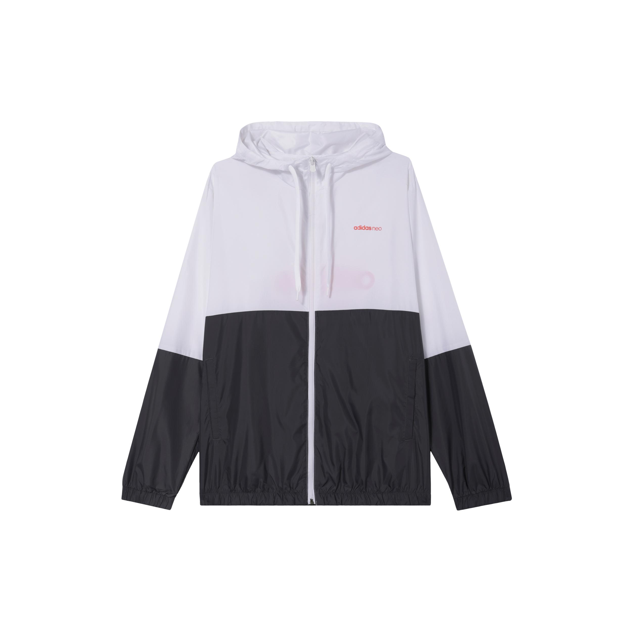 Adidas Neo Куртки Мужские Белый Серый С Капюшоном Умеренные Другие GP5650 L