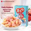 Orion Moguli Strawberry Yogurt Flavor Mushroom Biscuits