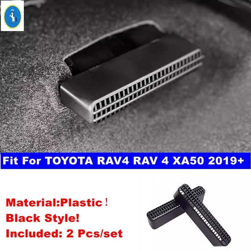 

Car Interior Seat Bottom AC Air Duct Vent Anti-blocking Protection Accessories Cover Fit For TOYOTA RAV4 RAV 4 XA50 -