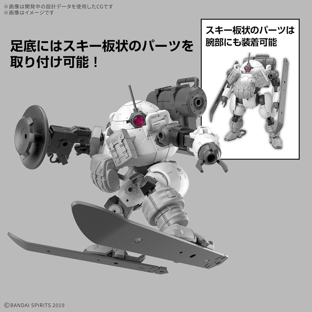 Bandai Spirits 30MM bEXM-6 Round Nova II 1/144 Scale Color-Coded Plastic Model Kit