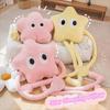 110cm Star Plush Pillow Soft Stuffed Cushion New Throw Pillow  Kids
