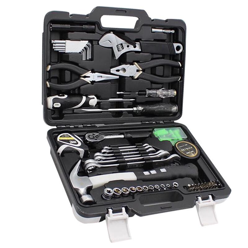 Ruide 75-Piece Portable Electrician Tool Kit