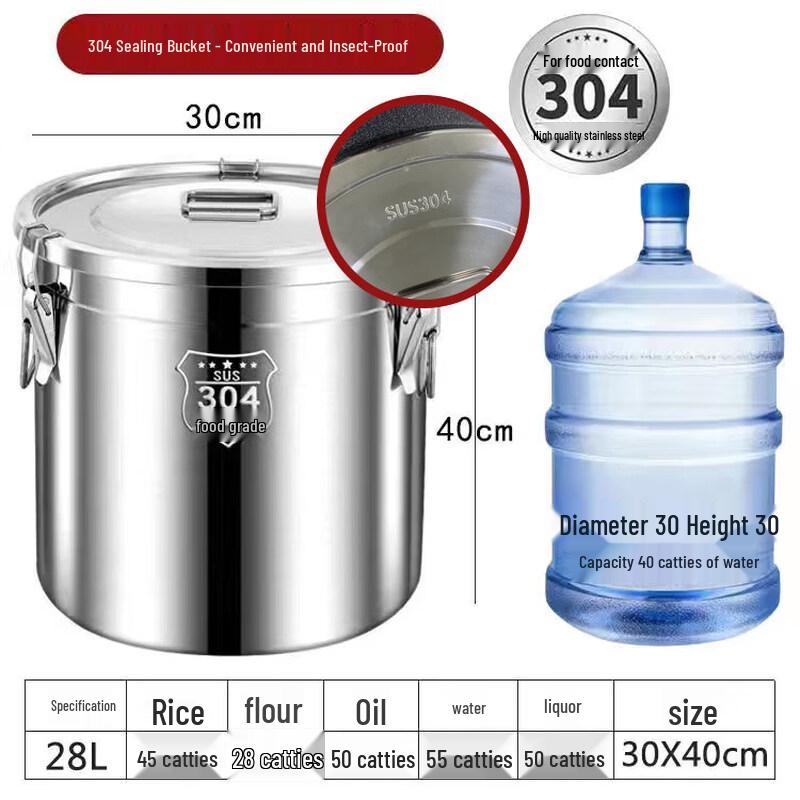 Food-Grade 304 Stainless Steel Sealed Storage Bucket