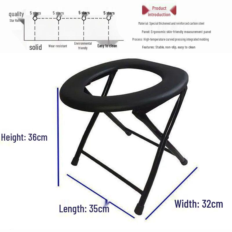 Adjustable Non-slip Toilet Chair for Pregnant Women & Elderly - Movable, Height-Adjustable, Thickened Seat Stool Height adjustable, non-slip
