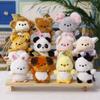 Plush Animal Keychain Panda Monkey Toy For Kids And Adults