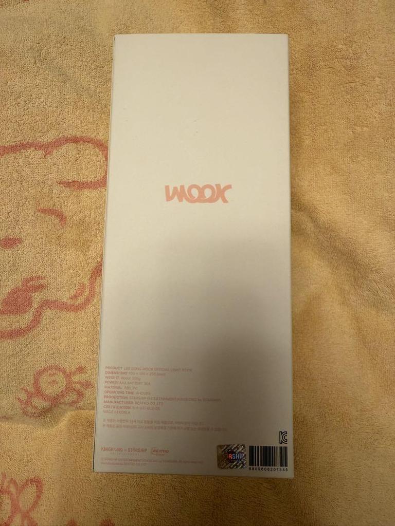 [USED] Lee Dong Wook Korea Fan Meeting Penlight Fan Meeting