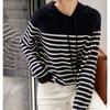 Hoodie age-reducing striped drawstring knitted sweater women's autumn and winter simple temperament versatile casual style sweater tide