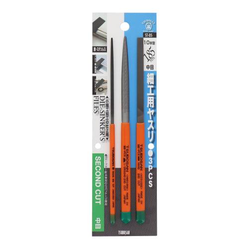 Tsubosan Crafting File Set of 3, ST-05, 185mm
