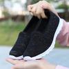 Fashion Woman Sneaker Shoes Slip On Casual Sneaker High Quality Women's Sports Shoes Comfortable Footwear Women's Shoes Sale