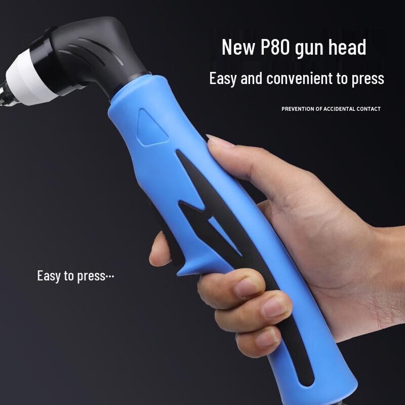 RiQiang P80 Air Plasma Cutting Torch Head