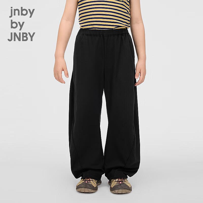 

JNBY Kids Unisex Summer Cuffed Jogger Pants 100
