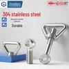 GUWANJI 304 Stainless Steel Hinge Bolt & Eye Nut Set