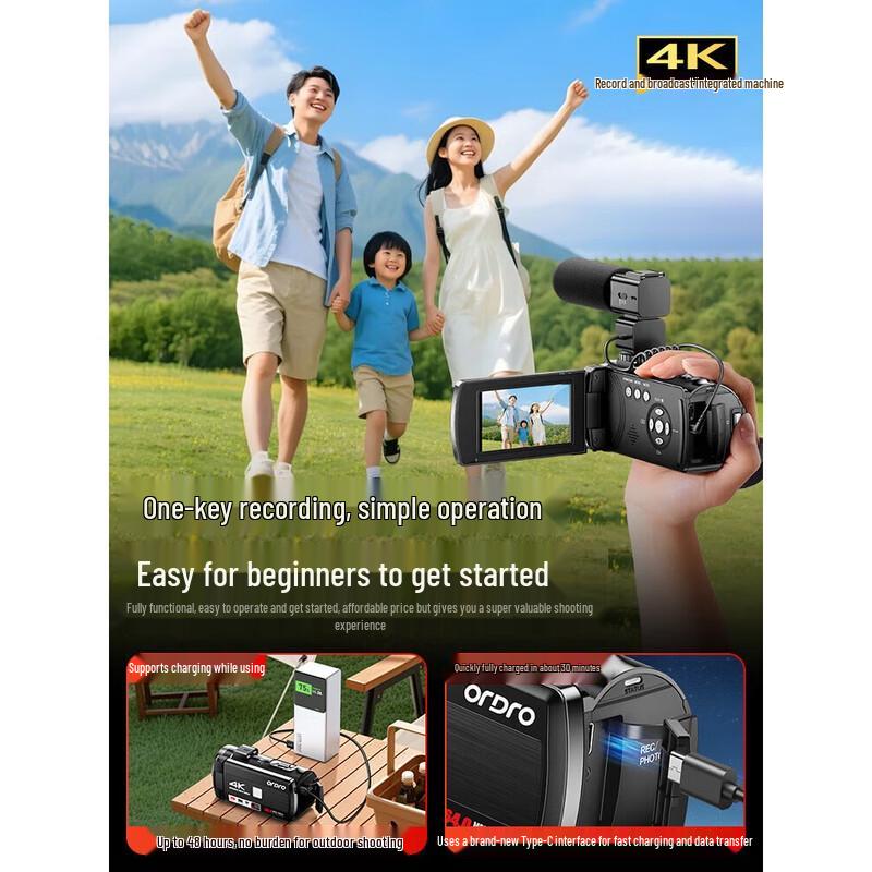 ORDRO Z36 4K HD Digital Camcorder (CN version)