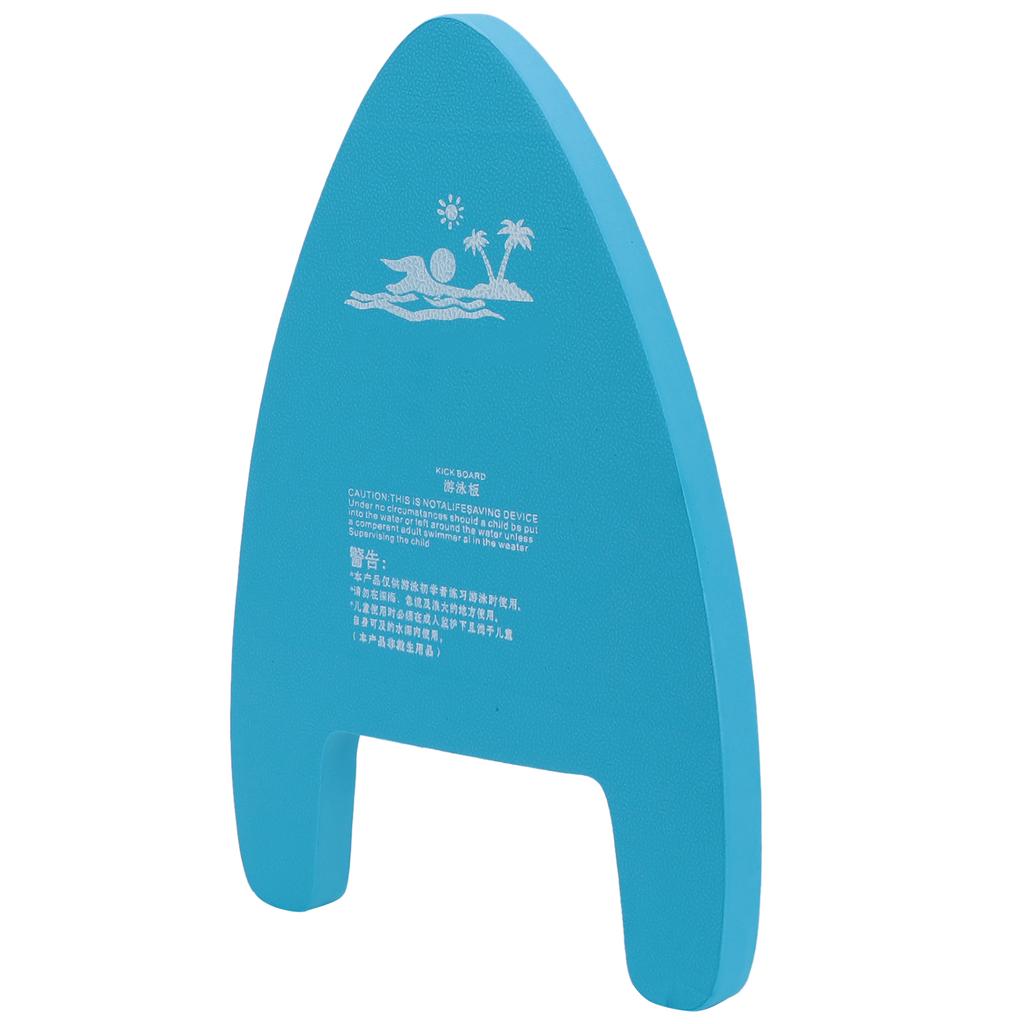 EVA Swimming Beginner A Shape Board Floating Plate Back Float Pool Safe Training Aid Plate