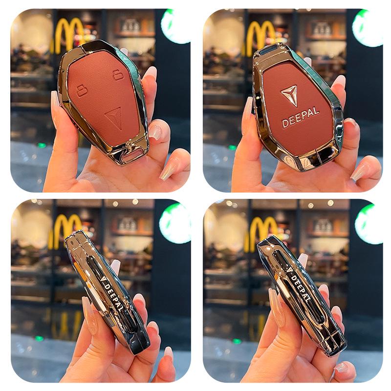 Changan Deep Blue L07 High-End Smart Key Metal Case