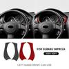 Dashboard Trim Strip Frame Real Soft Carbon Fiber Sticker Interior Accessories For Subaru Impreza 2005 2006 2007