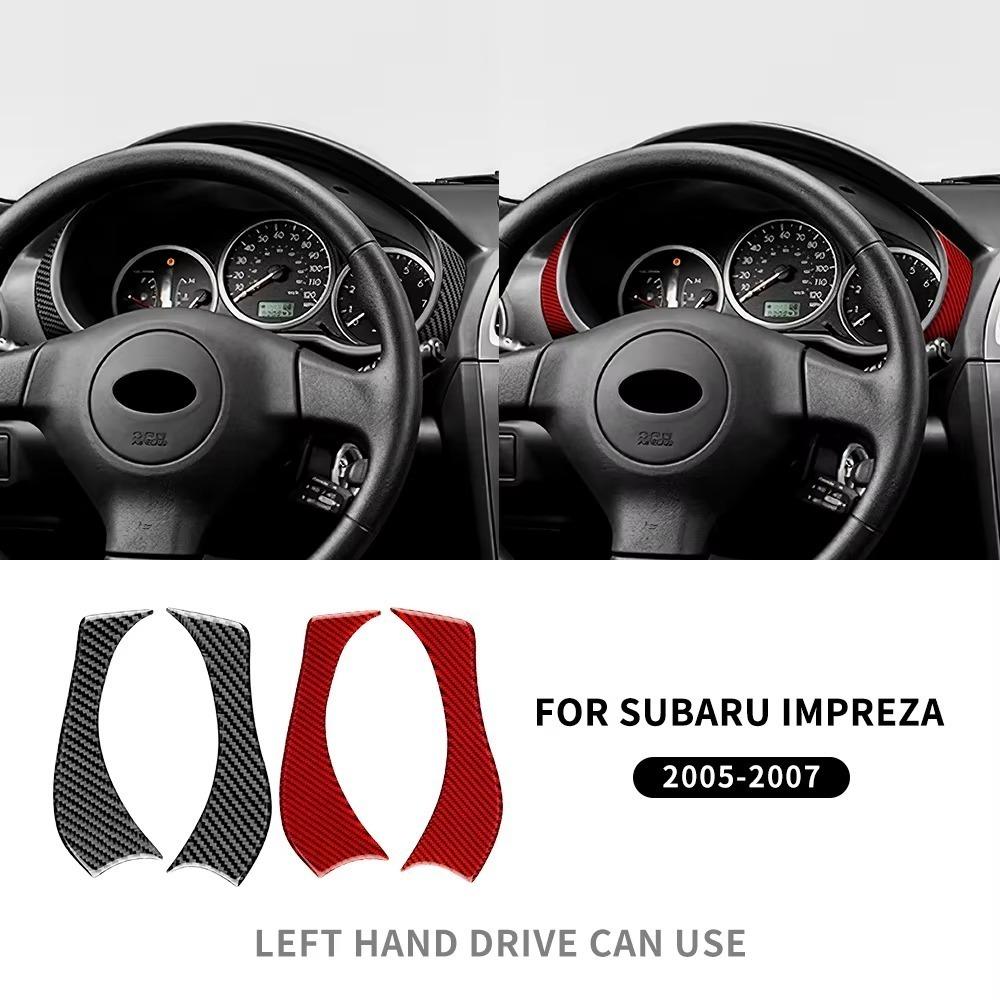 Dashboard Trim Strip Frame Real Soft Carbon Fiber Sticker Interior Accessories For Subaru Impreza 2005 2006 2007