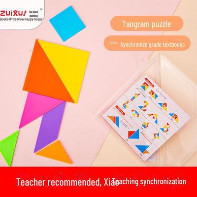 Colorful Tangram Puzzle: Educational Math Aid for Primary & Secondary Students, Fun Learning Toy for Kids